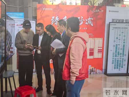 购房协议书,购房协议书与购房合同书的区别