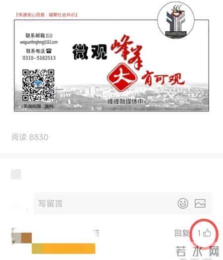 【我和春晚的故事】那个冬天，我们共同开启了第一场春晚