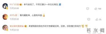 看完《开学第一课》，观后感怎么写？十大亮点带孩子重温（附回放入口）