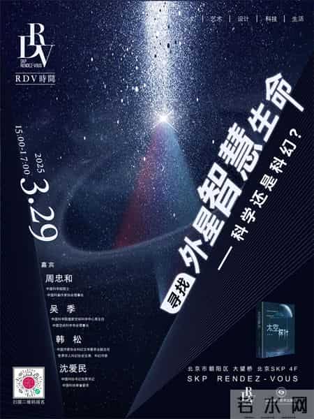 鲸教学反思,鲸课后反思简短