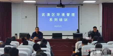 法制宣传日活动方案