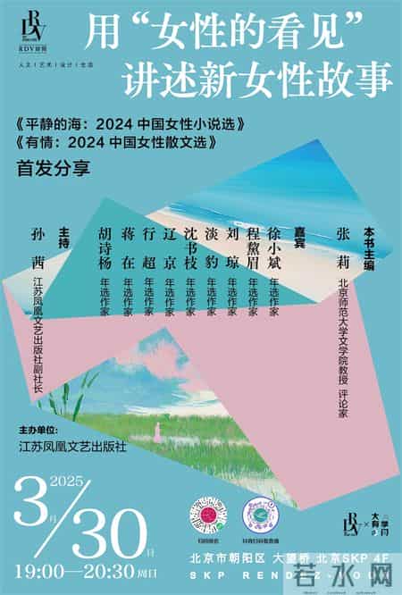 鲸教学反思,鲸课后反思简短