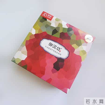 美容大王红酒面膜,美容大王里面怎么美白