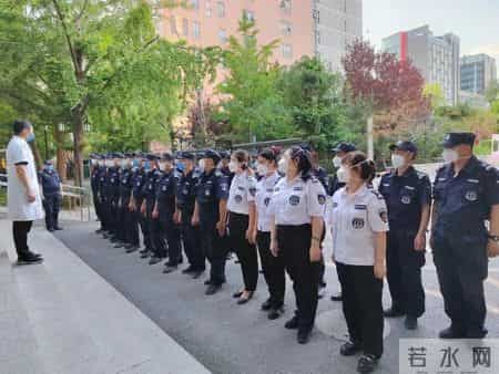 保卫部工作总结