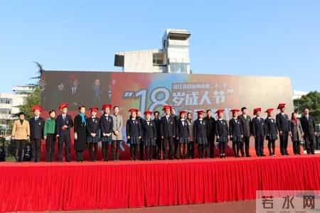 青春泪流满面,青春泪流满面结局