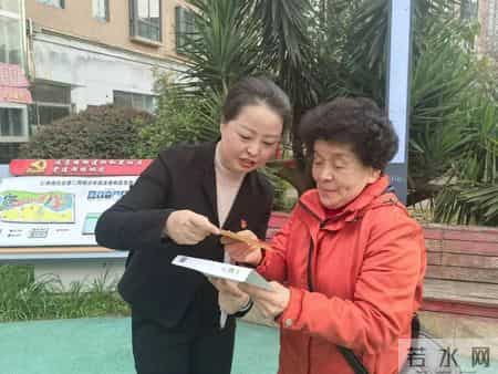 巾帼建功标兵事迹材料,巾帼建功标兵个人简介