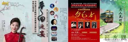 美育云端课堂观后感,美育云端课堂观后感怎么写