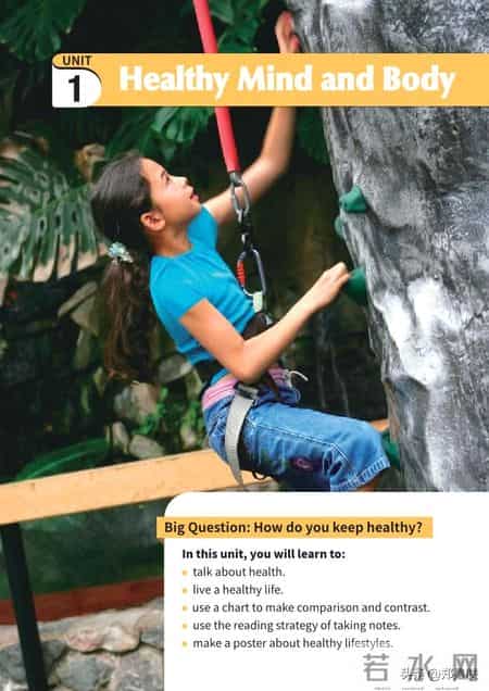 八年级上册英语,八年级上册英语期末测试卷