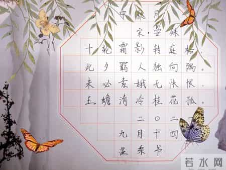 但愿人长久教案,但愿人长久小学音乐教案