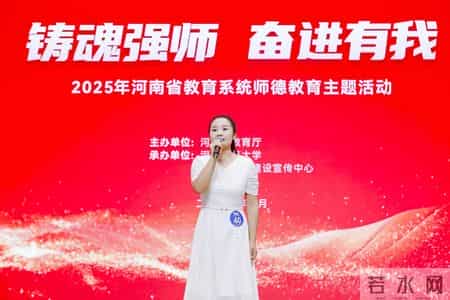 教育日记,教育日记范文40篇