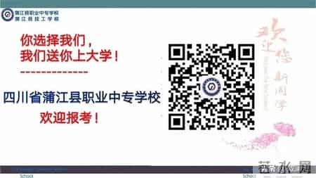 高中自我介绍,高中自我介绍200字左右