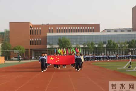 运动会广播稿50字