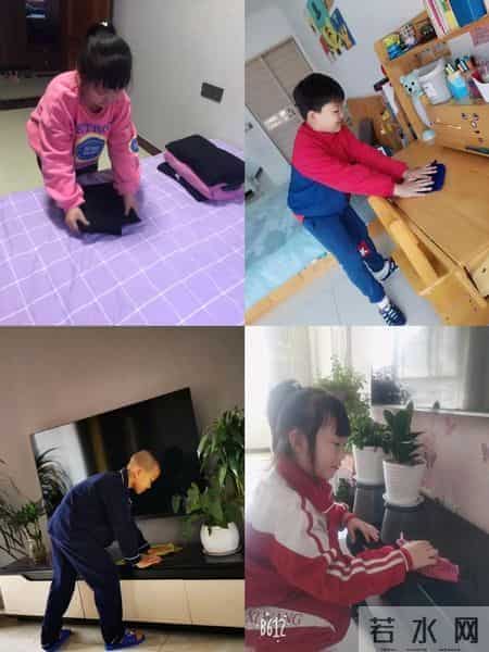 致敬新时代 争当好少年