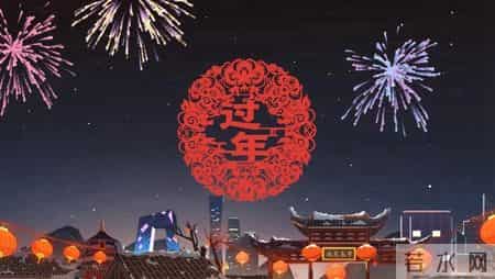 除夕有多少年的历史,除夕的时间和来历