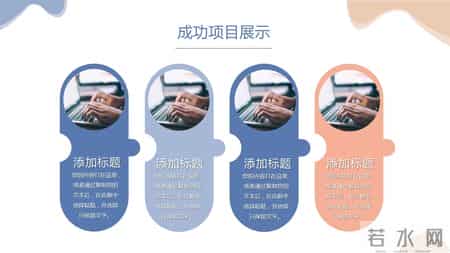 月总结范文,月总结范文大全800