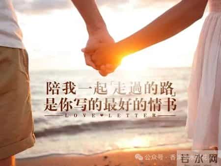 这天我回家晚了作文,【七年级作文：热爱生活，热爱写作】张诗杭《懂》（47）