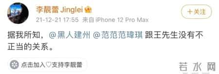 客房部经理年终总结