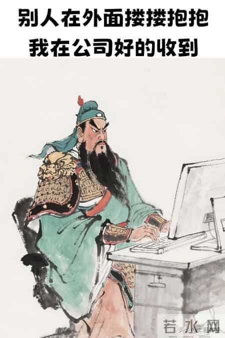 七夕搞笑,“皮到没边的七夕搞笑文案，害我笑了一上午”