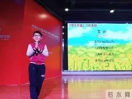 春天的课堂,赏春. 品春. 惜春 ——走进“春天的课堂”