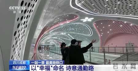 写景,小桥流水、梅花初绽、海天一色 被地铁口的景色美到了