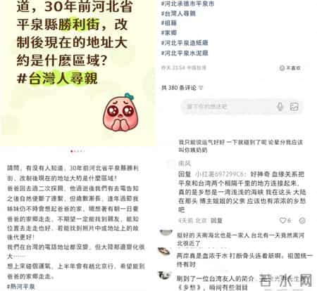 关于亲情的文章,关于亲情的文章700字