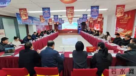 计生协会工作总结