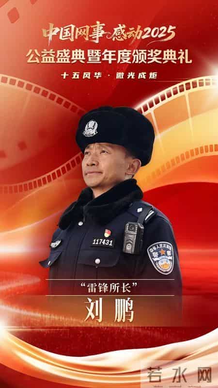 总有一束光,让你泪流满面,又让你充满力量!