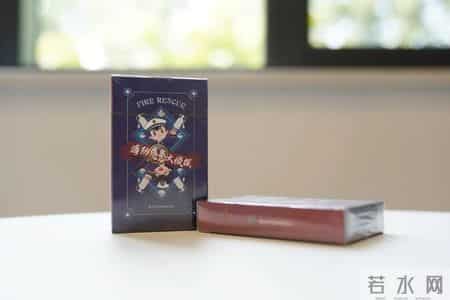 安全生产月 - 有奖答题！找找看身边的消防安全隐患→