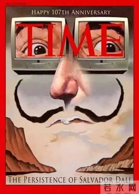 我的早年生活教案