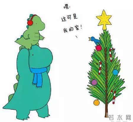 童书FM｜暖萌罗力小恐龙父子的圣诞故事