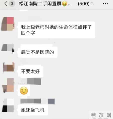 客房部经理年终总结