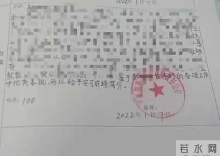 体育教师个人总结,体育教师个人总结年度个人总结范文