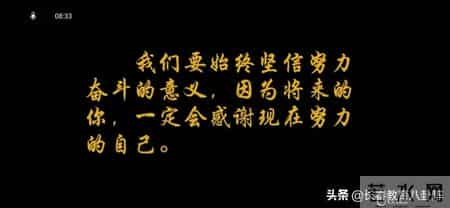 篮球比赛策划书,长春新朝阳实验学校千名中考生今天网络誓师，逆行拼搏冲刺百日！