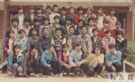 同学三十年聚会