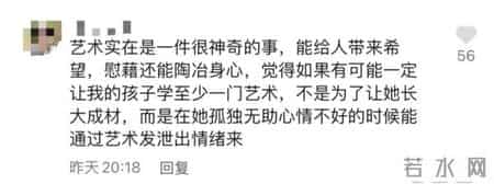 触动心灵的瞬间,这些瞬间，太！好！哭！了