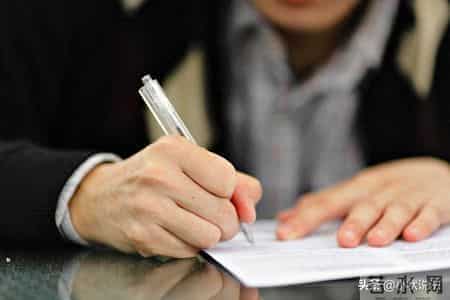 授权委托书模版