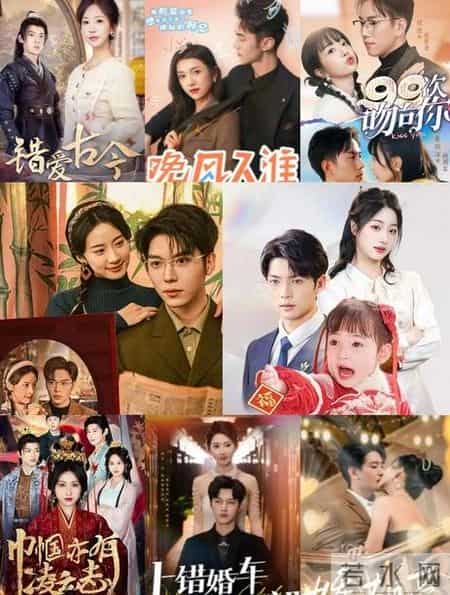 产品网络推广方案