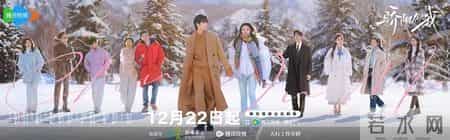 《骄阳似我》从校园暗恋到职场沉沦，爱与成长中拥抱梦想人生