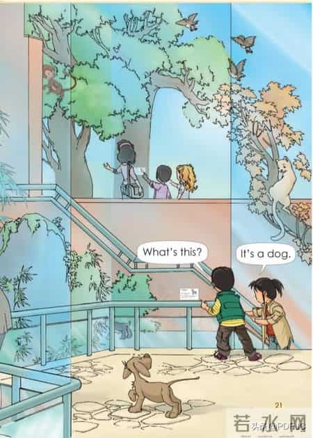 人教一年级英语