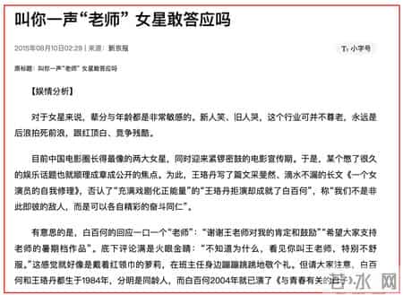 蝴蝶飞飞剧情介绍,蝴蝶飞飞的剧情介绍