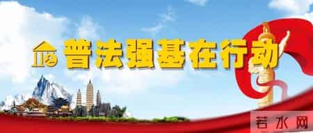 非诉讼代理合同,非诉讼委托代理合同