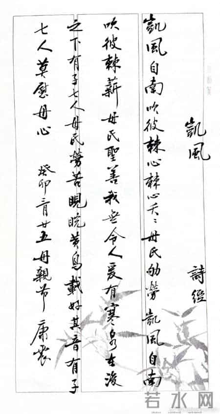 怀念去世的母亲句子,母亲节-12首感恩母亲古诗词， 品味永恒的母爱。