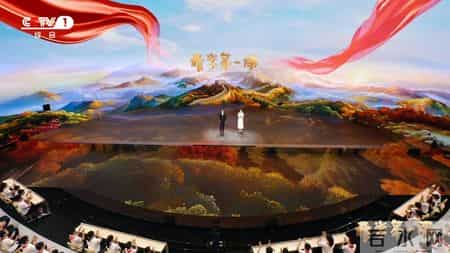 2025年春季开学第一课