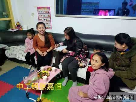 小学教师家访记录,小学教师家访记录表和家长意见及建议怎么写