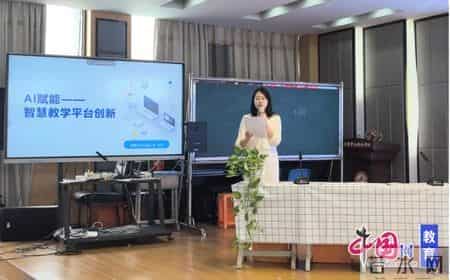 宜宾中山街小学开展数学备课组集体备课展示活动