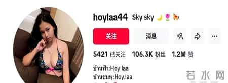 网住爱情,泰24岁女孩与双胞胎兄弟同时恋爱!自曝感情稳定,兄弟工资全上交