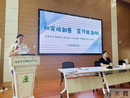 幼儿园卫生保健工作计划,幼儿园卫生保健工作计划和总结