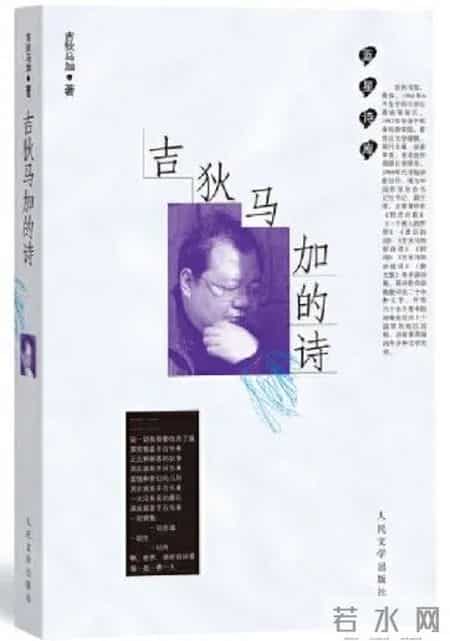 一本有魔法的书作文300字