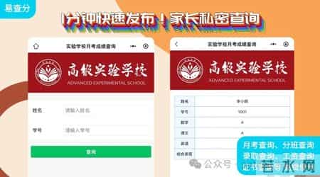 主题班会设计方案,主题班会设计稿