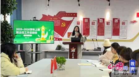 二年级班主任总结,二年级班主任总结范文